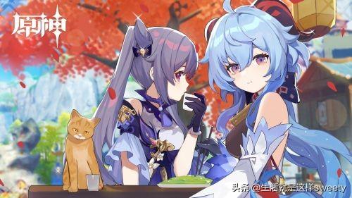 清心在哪里采集(清心采集路线在哪买)插图