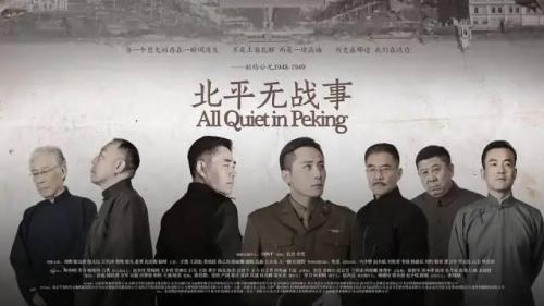 千丝万缕电视剧(情丝万缕大结局第25集)插图14