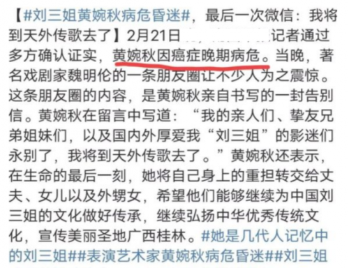 进化战记(霸界王动漫在哪看)插图23