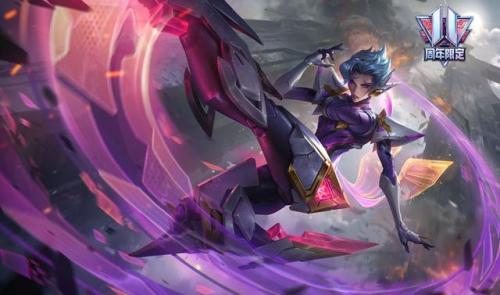 武力全开乌迪尔多少钱(纳尔狂狮皮肤多少钱)插图1