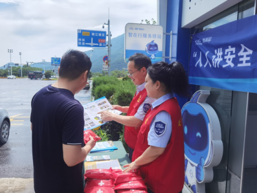 台州降温厂家排名前十(浙江台州什么时候降温)插图1