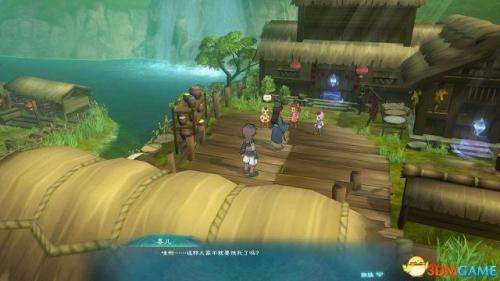 幻想三国志4收集(幻想三国志5支线)插图8