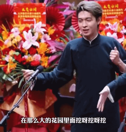 小小时代谁唱的(二胎时代片尾曲谁唱的)插图5