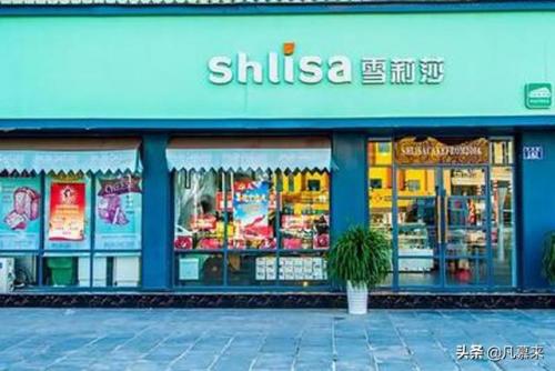 伊川西餐排名前十店铺(洛阳西餐厅排名榜)插图8