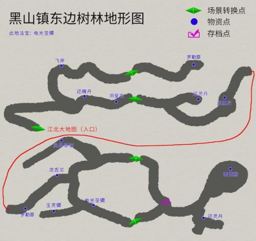 天之痕独孤道塔地图(天之痕寒音刹混沌位置)插图4