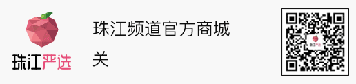 沙窝萝卜是哪里的特产(沙窝萝卜是哪里的)插图