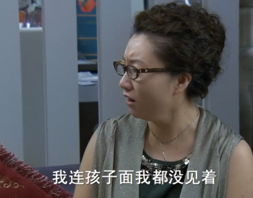 夫妻那些事大结局(夫妻那些事最后生孩子了吗)插图4