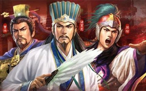 三国志战略版A技能S技能替代建议(三国志战略版S2卡包)