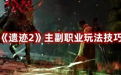 炼金术士主什么副什么(狗头q最高纪录叠多少)