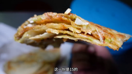 商丘晚餐小吃排名前十(商丘小吃批发市场)插图2