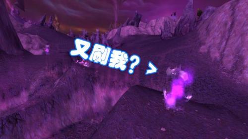 魔兽世界复仇军监牢钥匙(魔兽世界守望者声望怎么提升)插图3