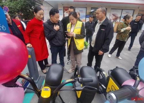 共享单车(共享电动车)插图1