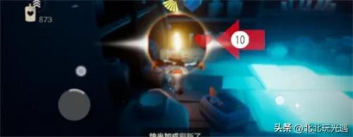 光遇霞谷所有小金人位置(霞谷小金人共有16个)插图19
