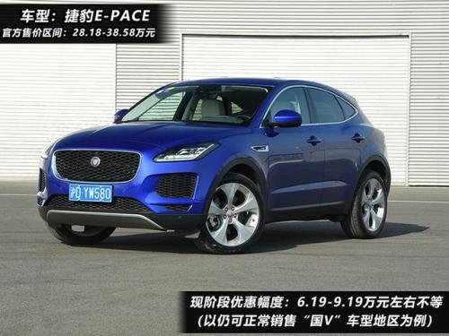 30万左右买什么suv(沃尔沃xc60)插图8
