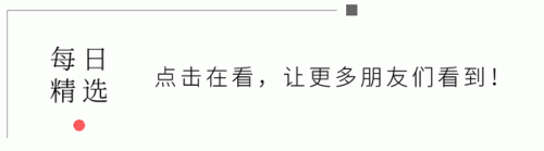 起点三大肉器分别是谁(诸天世界最强肉盾 小说)插图