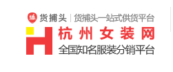 创意家居饰品批发网(100种暴利小商品)插图18