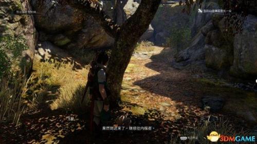 神舞幻想攻略电子书(神舞幻想全收集)插图27