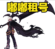 黑暗武士一觉技能叫什么(黑暗武士有觉醒吗)插图2
