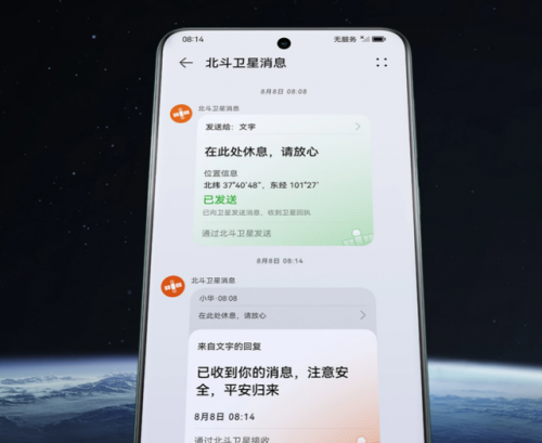60寸液晶屏尺寸长宽(60寸电视尺寸是多少厘米长宽)插图5