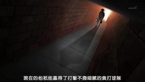 热血棒球怎么玩(棒球的玩法和规则)插图2