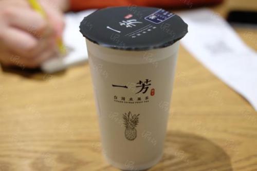 成都冷饮加盟排名前十(成都壹碗冰加盟)插图10