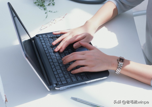 怎样清除历史记录(清空历史记录全部删掉)插图