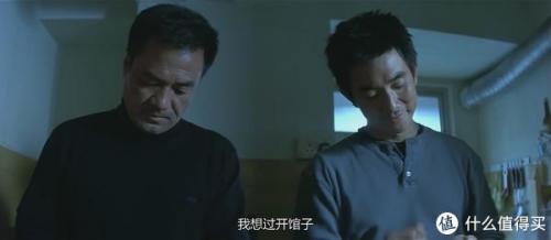 大事件影评(从公关角度谈谈大事件影评)插图64