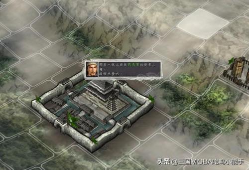 三国志11各种变态技巧(三国志11原版技能搭配)插图4