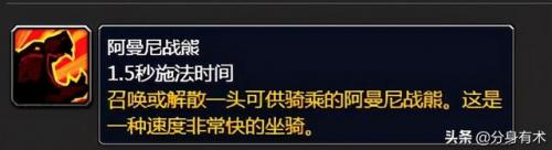 祖阿曼掉落(阿曼在世界地图上的位置)插图8