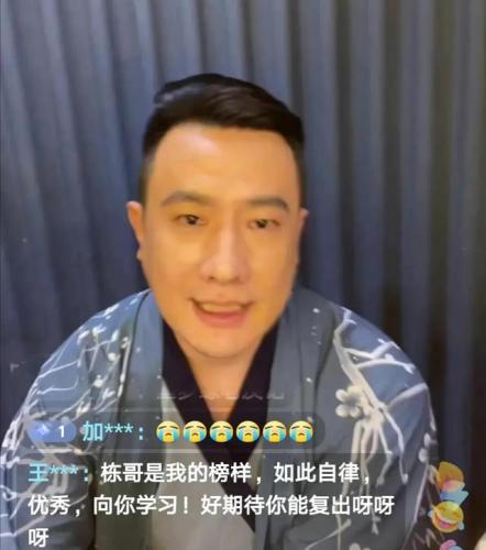 盛超现状(盛超近照)插图9