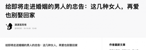 断奶结局(断奶剧情分集剧情介绍)插图17