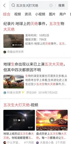76复古传奇毁灭版(1.76传奇复古)插图20