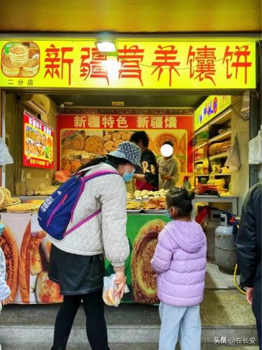 灞桥美食商家排名前十(西安浐灞生态区好吃的餐厅)插图2