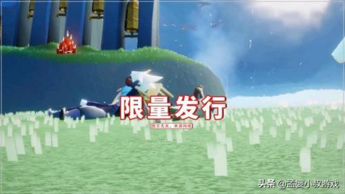 光遇30元限定斗篷(光遇70心要肝多久)插图3
