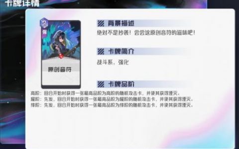 天涯明月刀手游鱼王位置一览：鱼王刷新时间及地点分布图(天刀王鱼位置坐标)