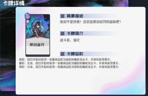 天涯明月刀手游鱼王位置一览：鱼王刷新时间及地点分布图(天刀王鱼位置坐标)插图