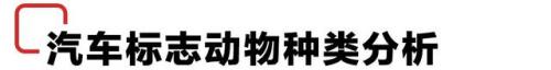 保时捷和法拉利标志(保时捷和法拉利标志图片)插图1