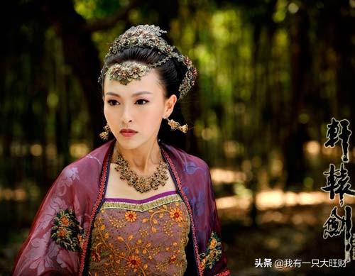 轩辕剑之天之痕结局(天之痕完整版免费)插图13