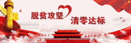 乌海装修老板排名前十(乌海家装驿站)插图9