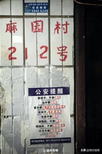 昆明摇滚酒吧排名前十(昆明最好的自唱酒吧)插图32