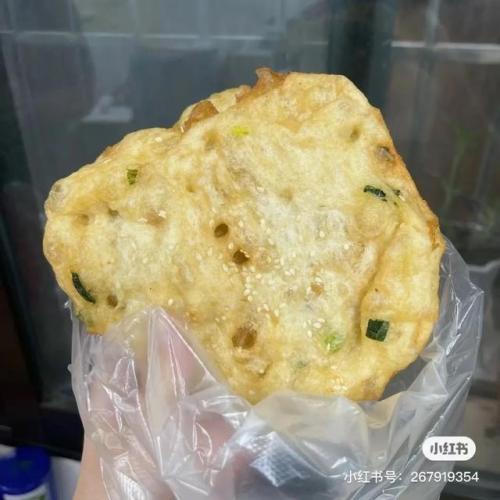 南雄美食甜点排名前十(南雄美食宵夜街在哪里)插图32