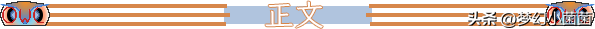 召唤师加点110级刷图2023(召唤师110级版本加点2023最强)插图2