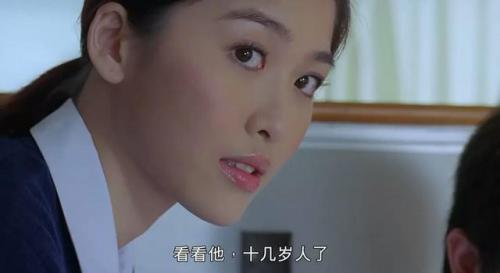 香港恐怖榜排名前十(香港各大学世界排名榜)插图23