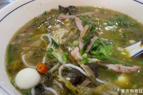 南坪美食店排名前十(南坪小面排行榜前十名)插图9