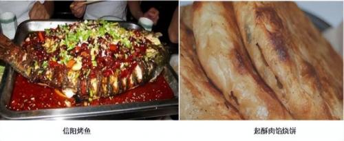 漯河砂锅美食排名前十(漯河小吃砂锅推荐)插图54