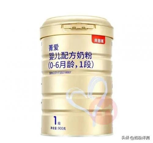 新生儿什么奶粉好(刚出生的婴儿奶粉推荐)插图2