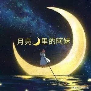 心花开在草原上广场舞廖弟(广场舞心花开在草原上数学)插图1