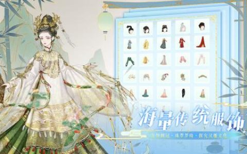 代号：GFG相关截图预览(gfg汽车中文叫什么)