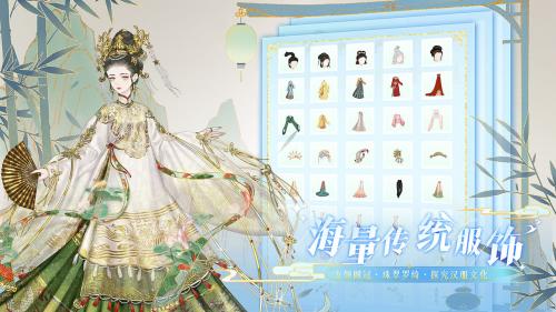 代号：GFG相关截图预览(gfg汽车中文叫什么)插图