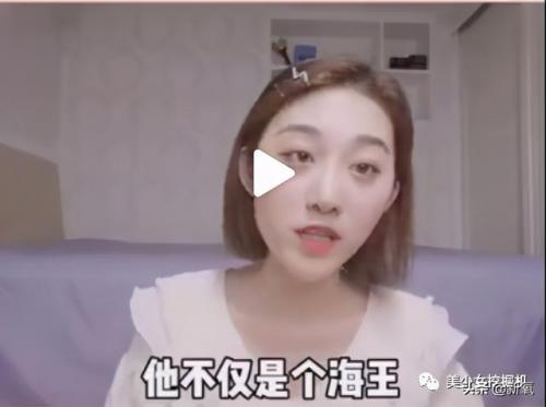任豪百度百科(任豪百科介绍)插图17